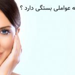 هزینه عمل بینی